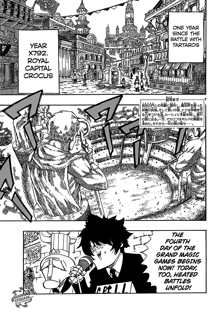 Fairy Tail Chapter 418 6